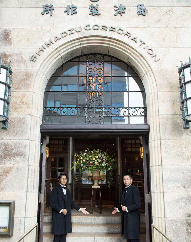 京都の歴史と洗練さのどちらも感じられるフォーチュンガーデン京都。