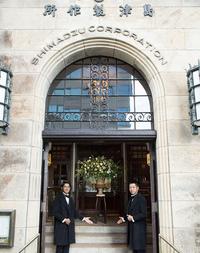 公式 フォーチュンガーデン京都 結婚式場 レストラン 公式 フォーチュンガーデン京都 結婚式場 レストラン