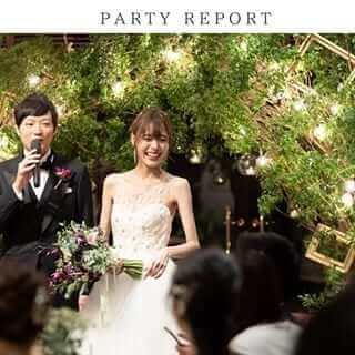 公式 フォーチュンガーデン京都 結婚式場 レストラン