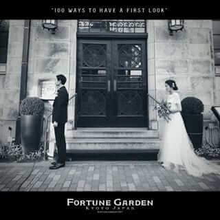 fortunegardenkyoto_wedding