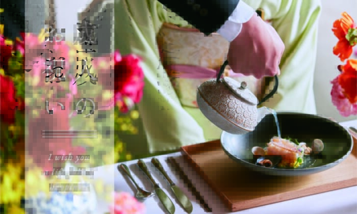 レストラン はたちのお祝いプラン 京都 レストラン フォーチュンガーデン京都 Fortune Garden Kyoto